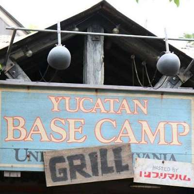 お店の入り口もユニーク！