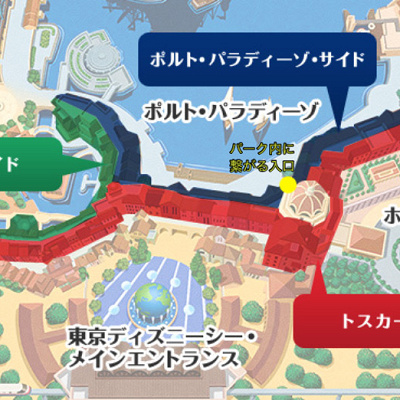 ディズニーシーのパーク内に繋がる入口の場所