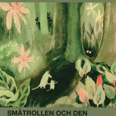 記念すべき第一作「小さなトロールと大きな洪水」