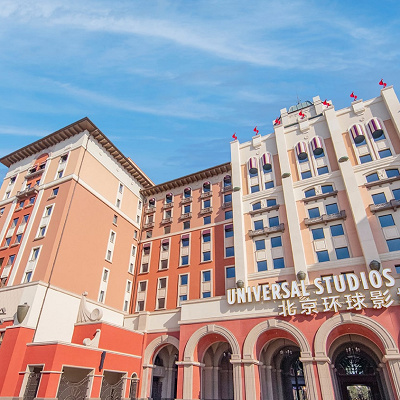 The Univeral Studios Grand Hotel／ユニバーサルスタジオ北京