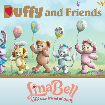 ダッフィー＆フレンズは全部で7人！