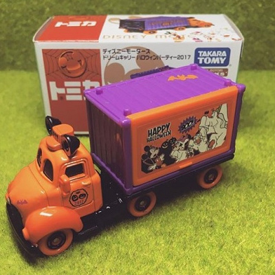 この色づかい、まさしくハロウィン！