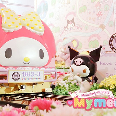 サンリオピューロランド滞在時間