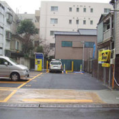 タイムズ 東麻布第12