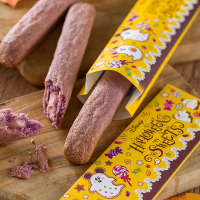 ティポトルタ（紫芋）