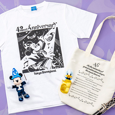 ポストカードセット(ディズニーランド42周年グッズ)| キャステル