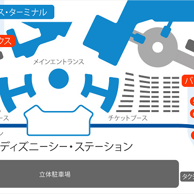 東京ディズニーシー・バス・ターミナル