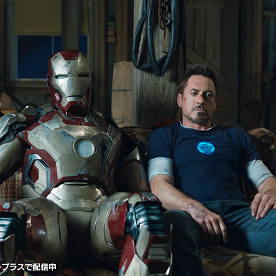 倉庫に辿り着いたトニー