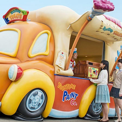 トゥーントーン・トリート