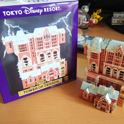 タワー・オブ・テラーのペーパーナノ