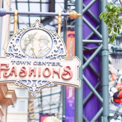 タウンセンターファッション