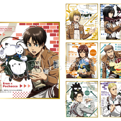 トレーディング色紙コレクション