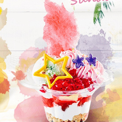 トロールズ・ポピー・サンデー