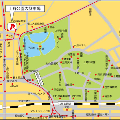 上野公園大駐車場
