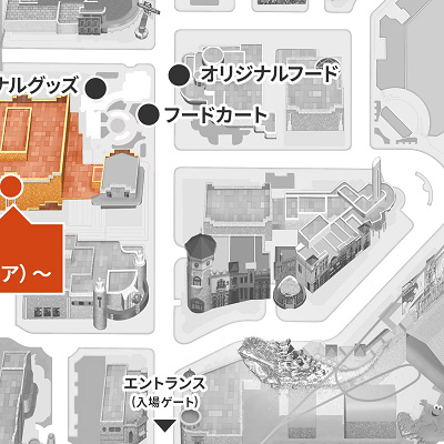 ユニバとドラえもんコラボフード：販売期間