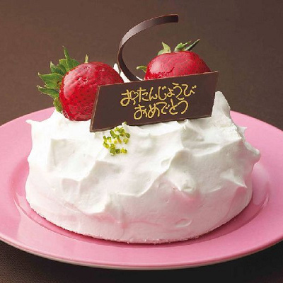 ユニバの特製アニバーサリーケーキ