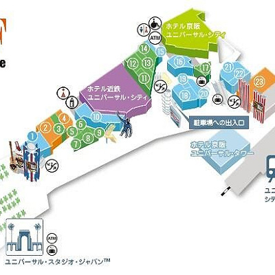 ユニバーサルシティウォーク大阪フロアマップ