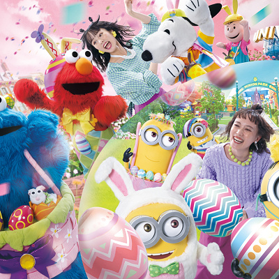 ユニバーサル・イースター・セレブレーション2023