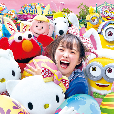 USJ（キャラクターグッズ）のフリマアイテム一覧