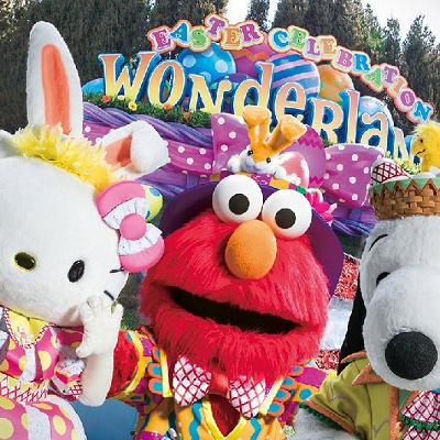 ユニバーサル・イースター・セレブレーション～ワンダーランド～