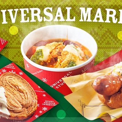 ユニバの食べ歩きメニュー