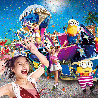 ユニバーサル・サマー・パレード ～ウィ・アー・ワン～