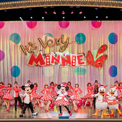 「イッツ・ベリー・ミニー！」の自由席