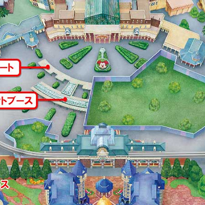 【2019年5月7日（火）まで】入園ゲート＆チケットブース