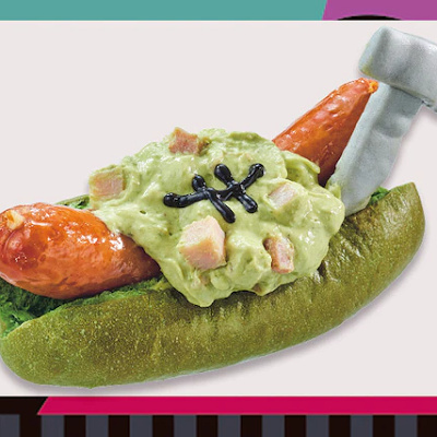 USJ秋フード：フランケン・ホットドッグ ～ベーコン＆バジルチーズソース～