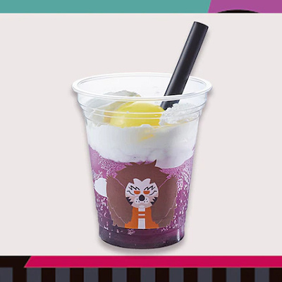 USJ秋フード：ウルフマンの遠吠えグレープソーダ