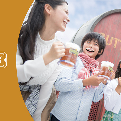 USJ「バタービール・シーズン」開催内容
