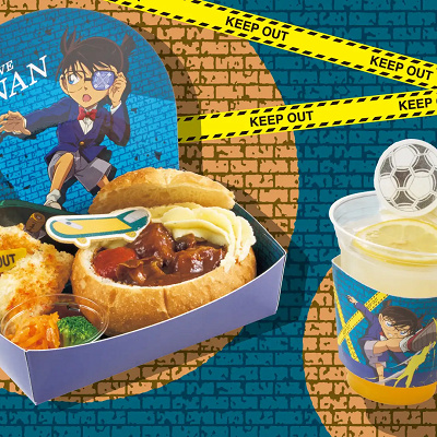 USJコナンフード2025