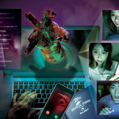 USJ呪われたオンライン・パーク・ツアー