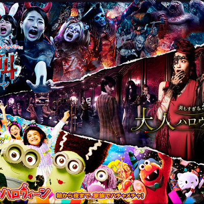 USjハロウィン