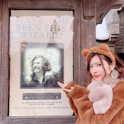 USJハリーポッターエリアの手配書