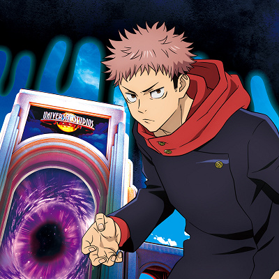 USJ×呪術廻戦2026