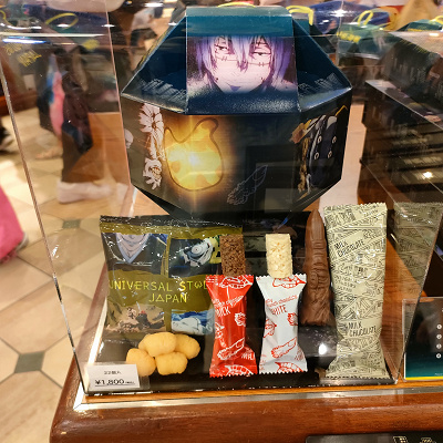 USJ×呪術廻戦コラボグッズ：腕時計（五条悟）| キャステル