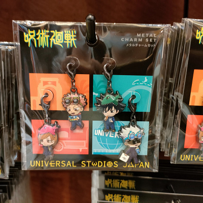 USJ×呪術廻戦コラボグッズ：チャームセット