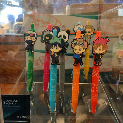 USJ×呪術廻戦コラボグッズ：コレクタブルボールペン