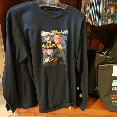 USJ×呪術廻戦コラボグッズ：ロングTシャツ