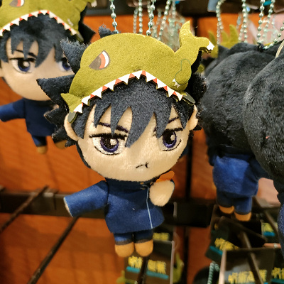 USJ×呪術廻戦コラボグッズ：マスコットキーチェーン（伏黒恵）