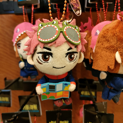 USJ×呪術廻戦コラボグッズ：マスコットキーチェーン（虎杖悠仁）