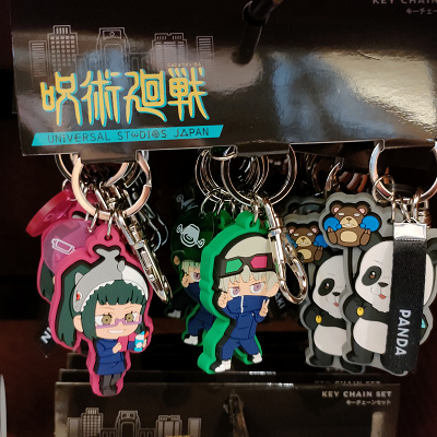 USJ×呪術廻戦コラボグッズ：ラバーキーチェーンセット