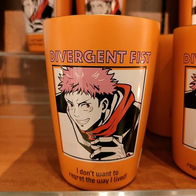 USJ×呪術廻戦コラボグッズ：タンブラー（虎杖悠仁）