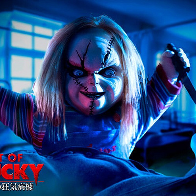 USJの「ホラーメイズ」