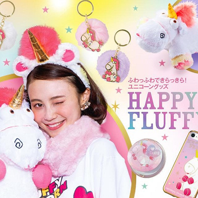 USJのオンラインショップには最新グッズも