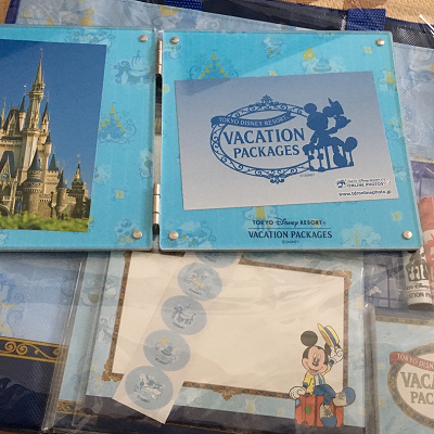 バケーションパッケージ