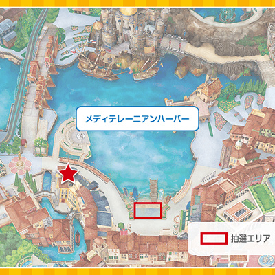 開催場所&抽選エリア