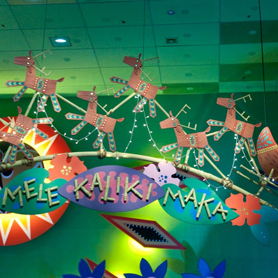 ベリーメリーホリデー