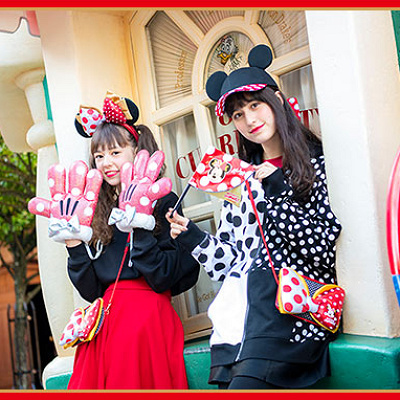 「ベリー・ベリー・ミニー！」のグッズ